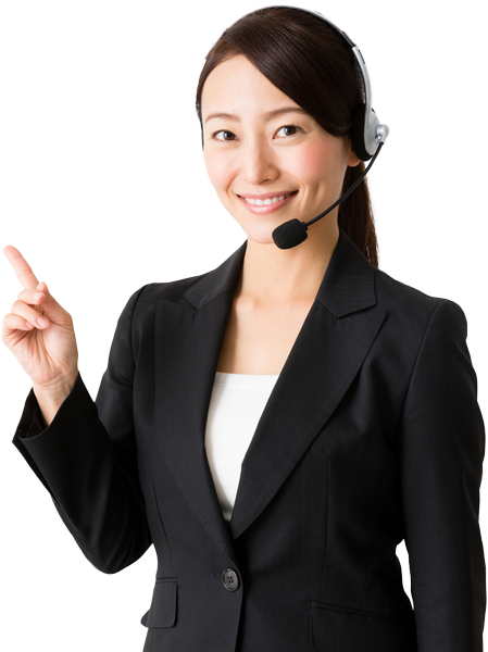 お急ぎの方へオペレーター